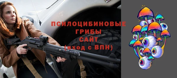 мефедрон мука Елизово