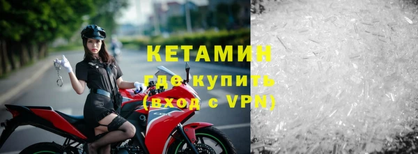 таблы Елабуга