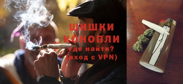 таблы Елабуга