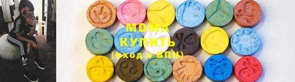 меф VHQ Ельня