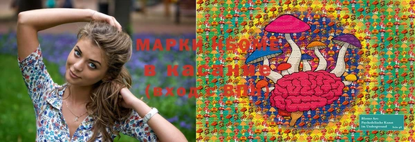 меф VHQ Ельня