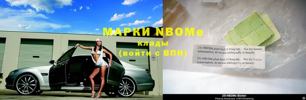 таблы Елабуга