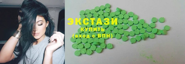 мефедрон мука Елизово