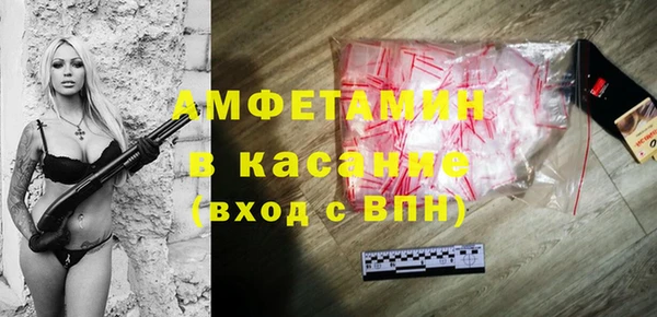 меф VHQ Ельня