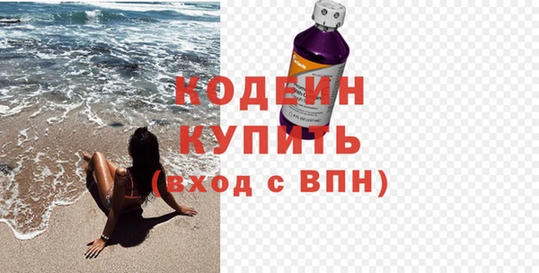 мефедрон мука Елизово