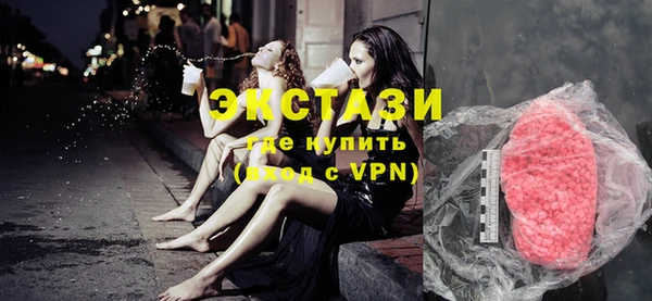 таблы Елабуга