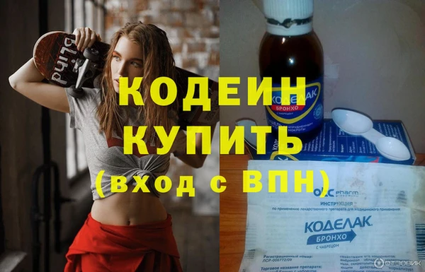 спайс Дмитров