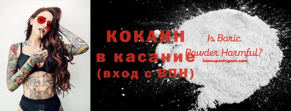 меф VHQ Ельня