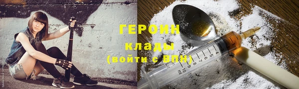 таблы Елабуга