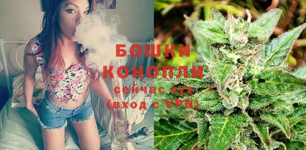мефедрон мука Елизово