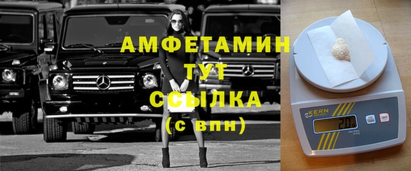 таблы Елабуга