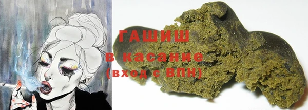 круглые Дмитриев