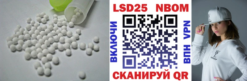 Купить закладки  Игарка  Лсд 25 экстази ecstasy 