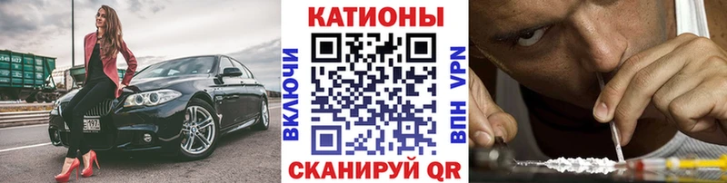 Купить закладки  Игарка  Меф кристаллы 
