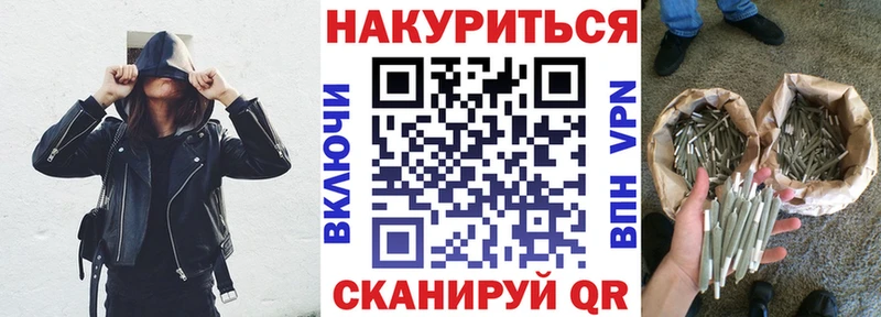Купить где  Игарка  Марихуана гибрид 